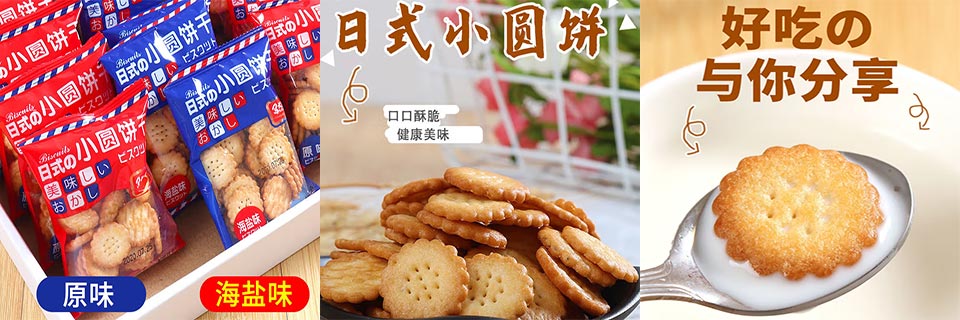 补硒可以提高免疫力吗