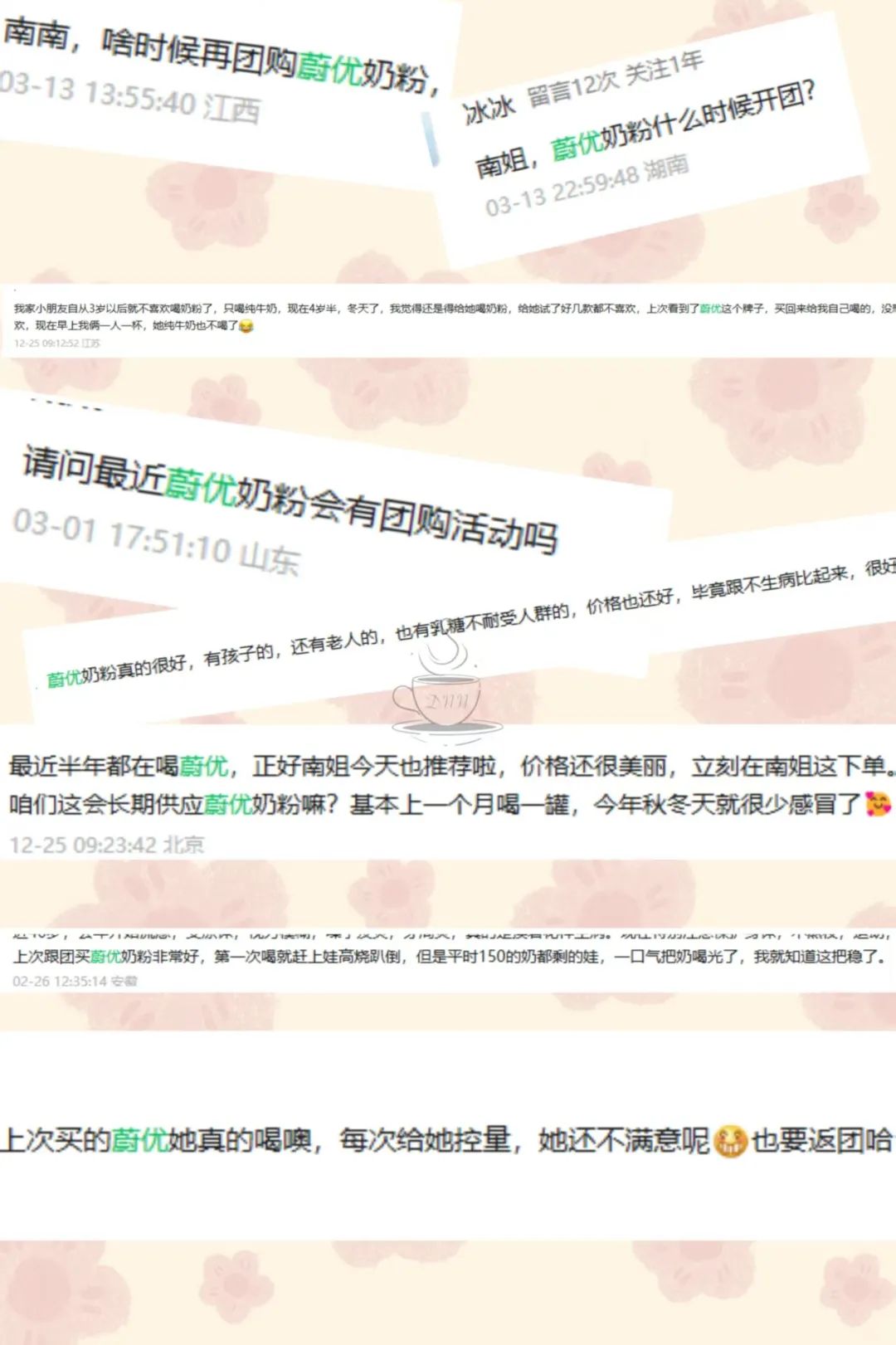 如何给家人补硒(补硒能起到什么作用)-硒宝网