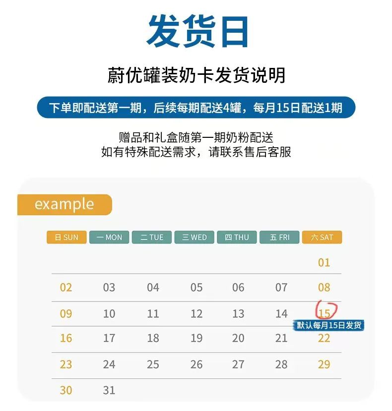 如何给家人补硒(补硒能起到什么作用)-硒宝网