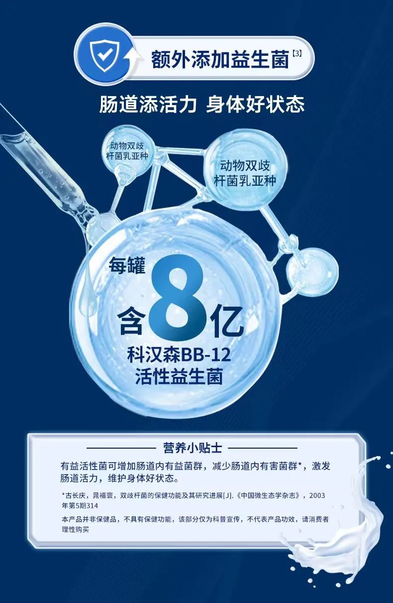 如何给家人补硒(补硒能起到什么作用)-硒宝网