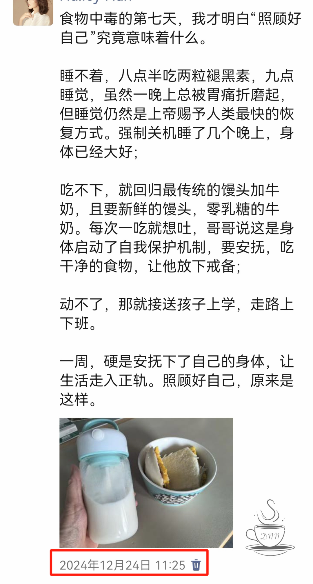 如何给家人补硒(补硒能起到什么作用)-硒宝网