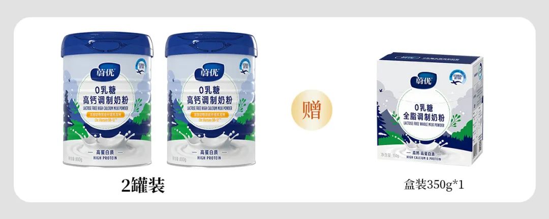 如何给家人补硒(补硒能起到什么作用)-硒宝网