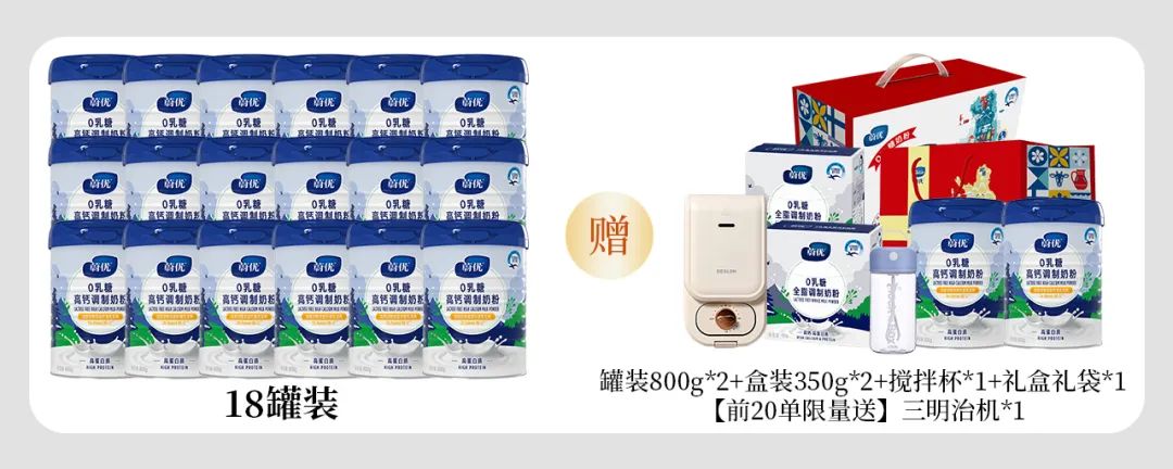 如何给家人补硒(补硒能起到什么作用)-硒宝网