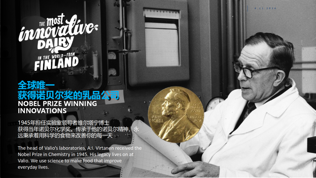 如何给家人补硒(补硒能起到什么作用)-硒宝网