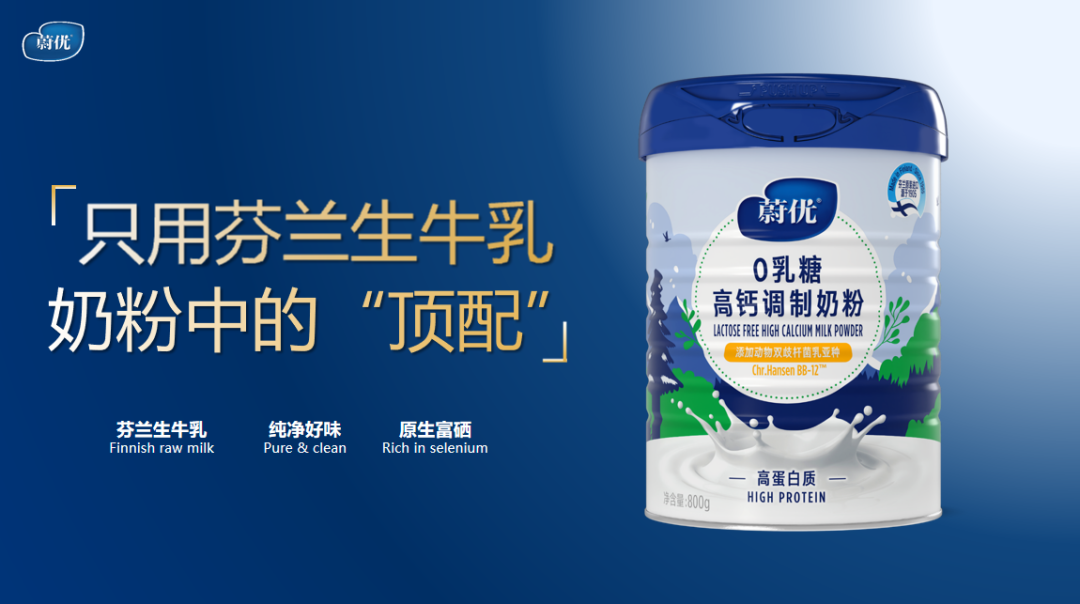 如何给家人补硒(补硒能起到什么作用)-硒宝网