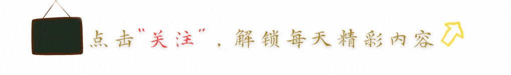 什么人要补硒