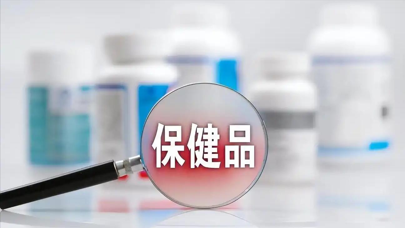 什么人要补硒