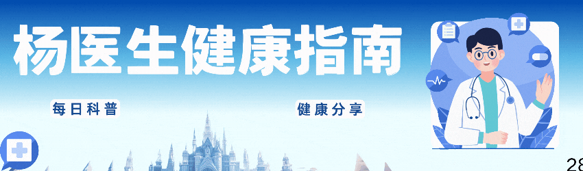 什么人要补硒