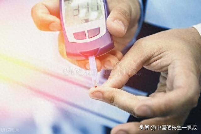最新补硒制剂是