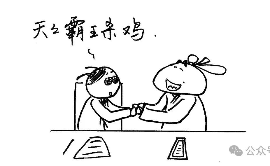 女人补硒吃什么药好