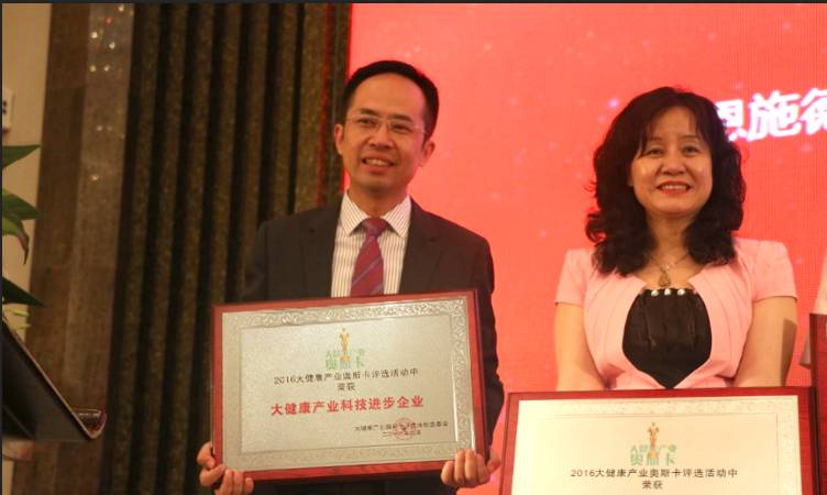 补硒十大排行榜
