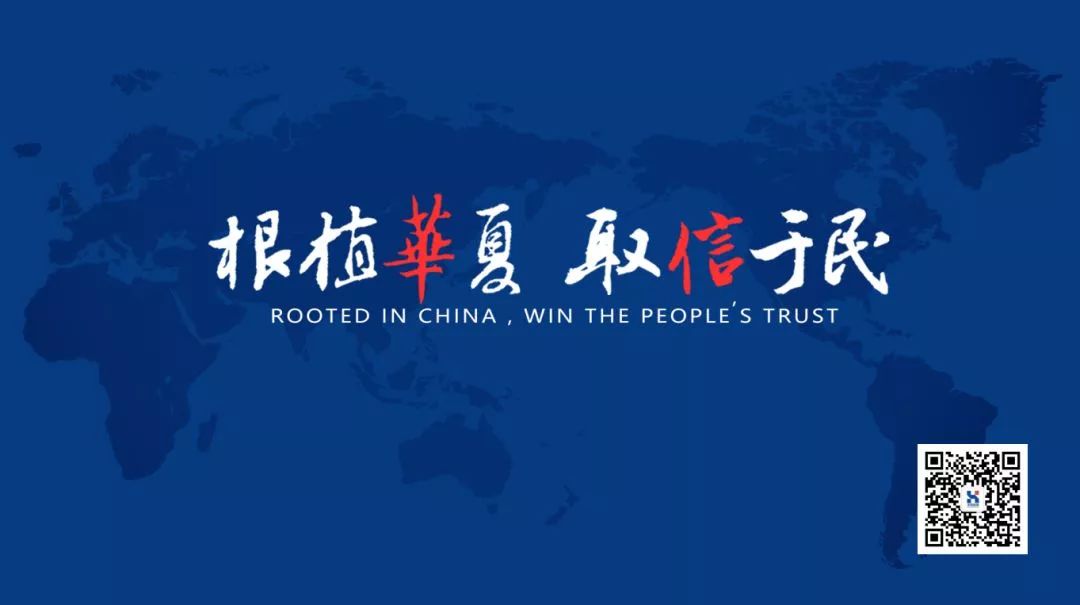 中国人真需要补硒吗