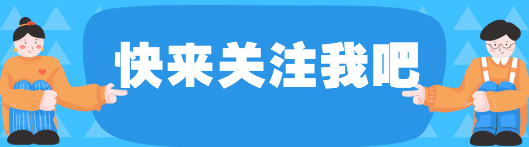 藤茶有什么用