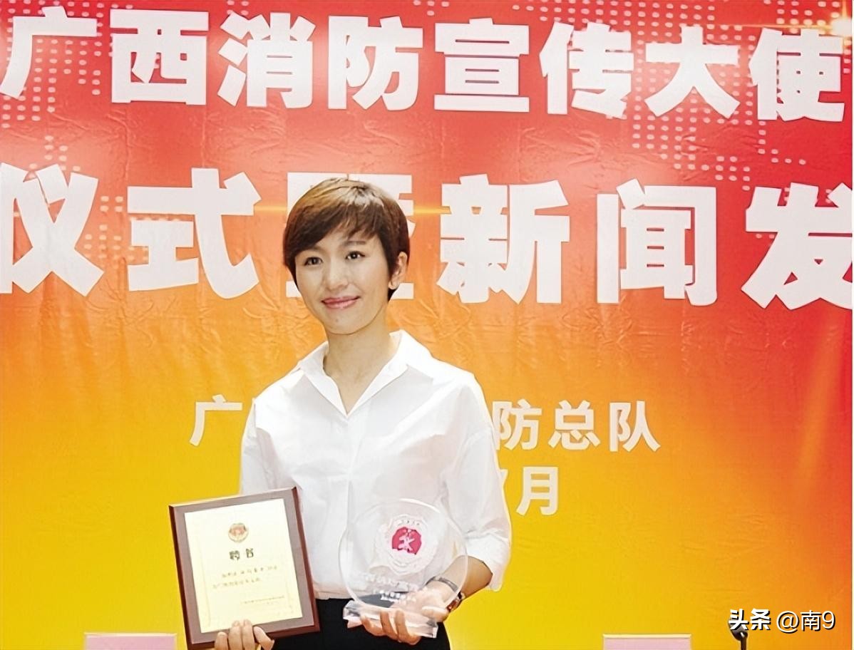 藤茶有什么用