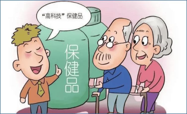 什么叫硒元素,如何补充?。ú钩湮氐淖饔茫?硒宝网