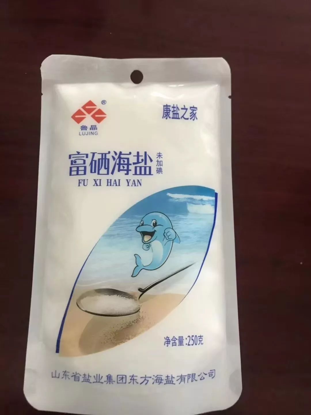 高血压每天补多少硒