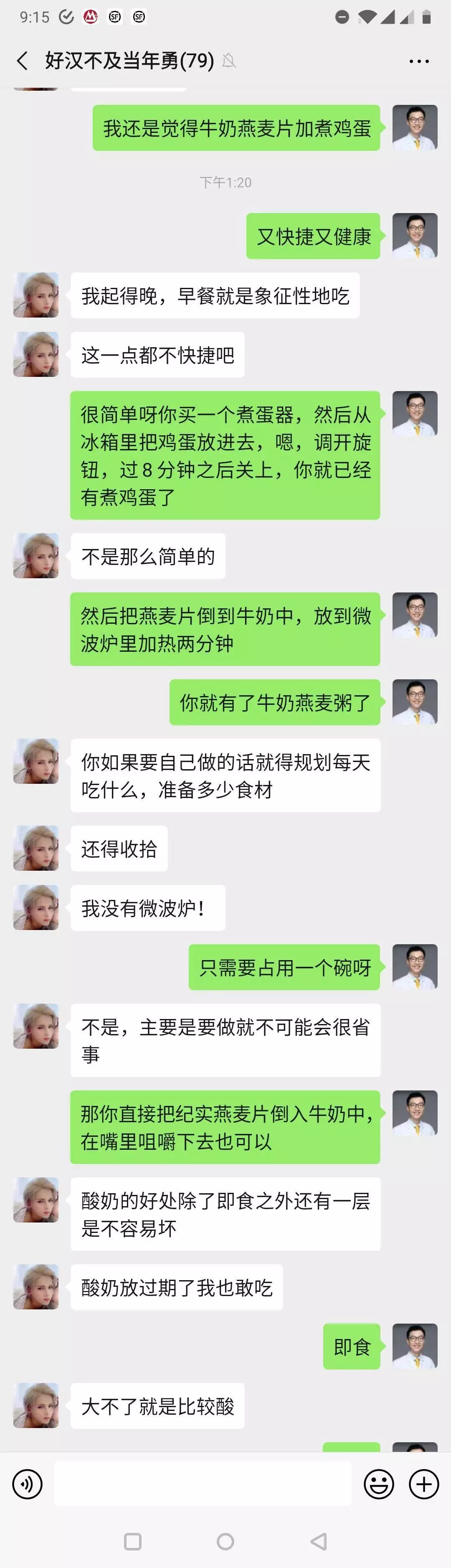 补硒能降血脂吗