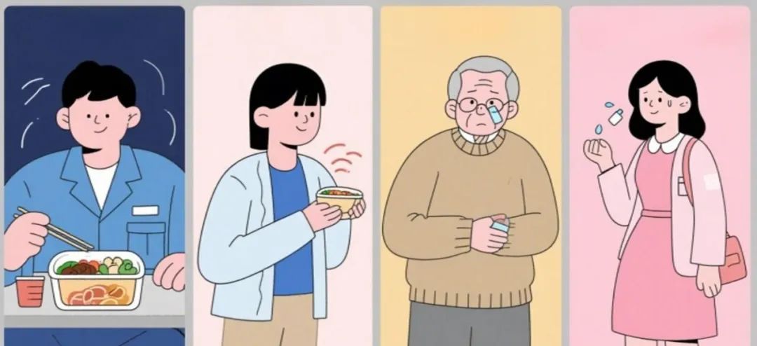 化疗后补硒有用吗