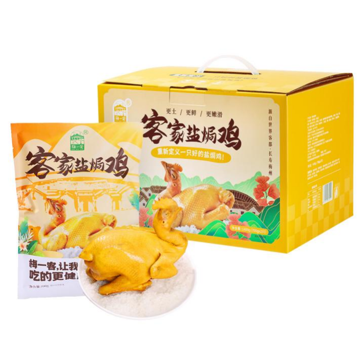 富硒五谷产品