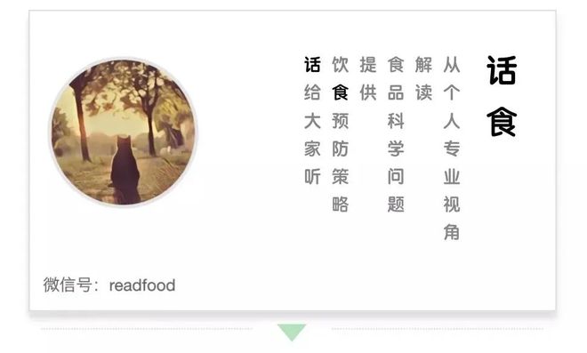 硒是什么东西(硒对肝脏?;ぷ饔茫?硒宝网