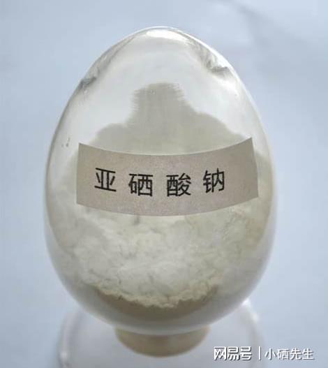 长期补硒好吗(硒元素对肝脏?;ぃ?硒宝网