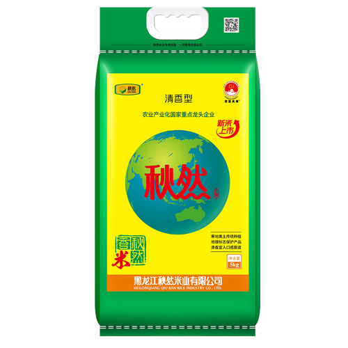 秋然富硒大米