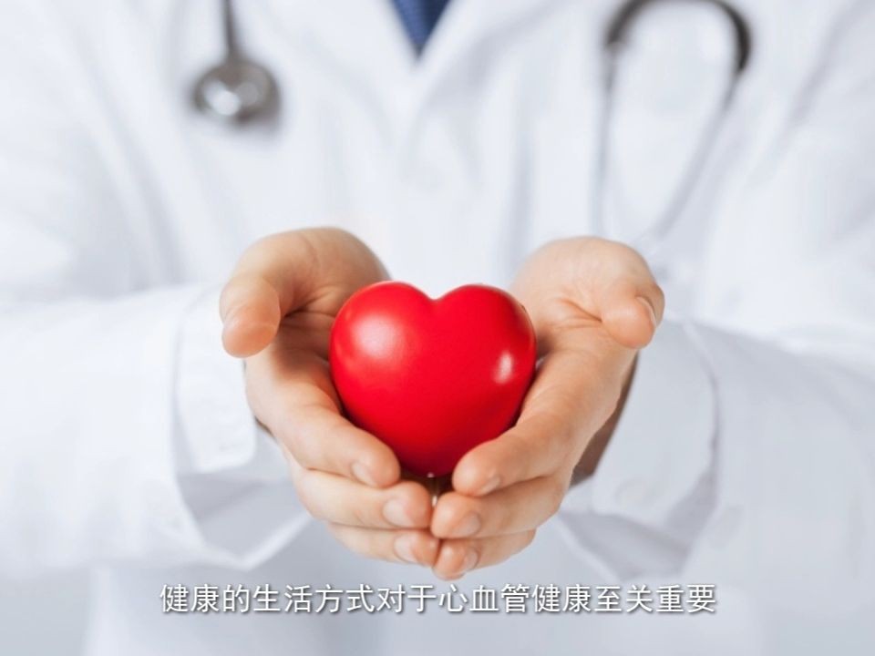 什么人要补硒(硒对心血管健康益处)-硒宝网