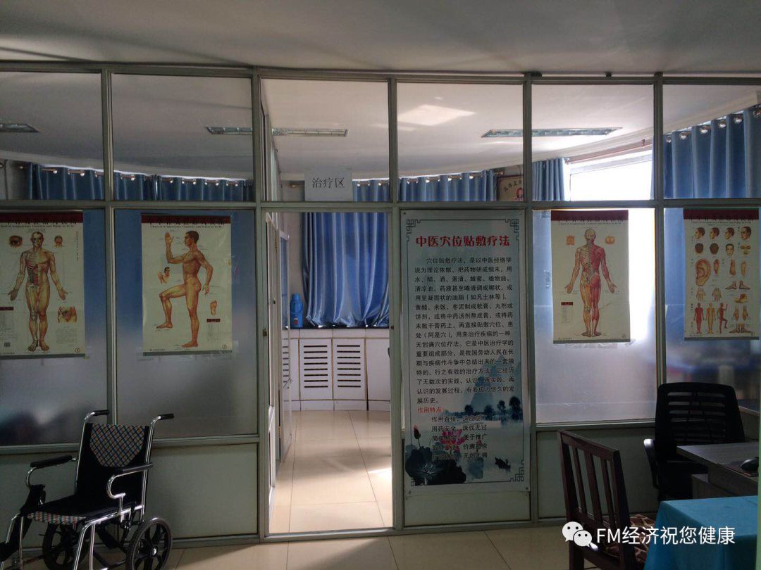 补硒治疗布?。ú悸尘≈幸街瘟疲?硒宝网