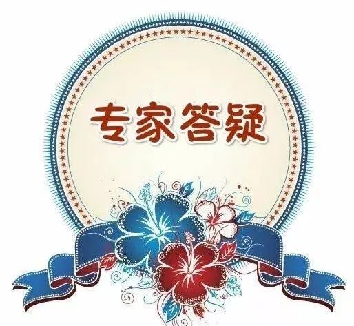 补硒治疗布病(布鲁菌病中医治疗)-硒宝网