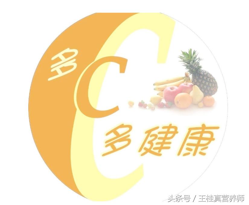 爱感冒要补硒