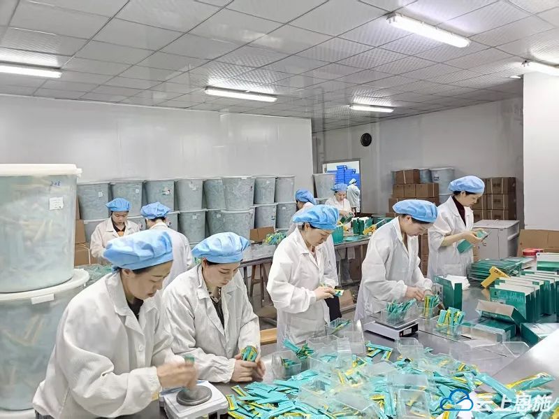 补硒湖南视频