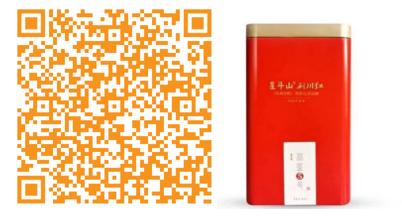补硒恩施大米