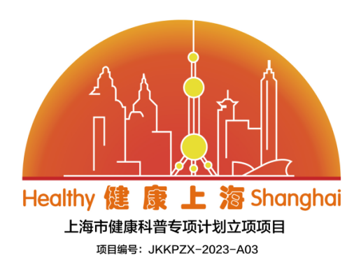 孕期怎么补硒