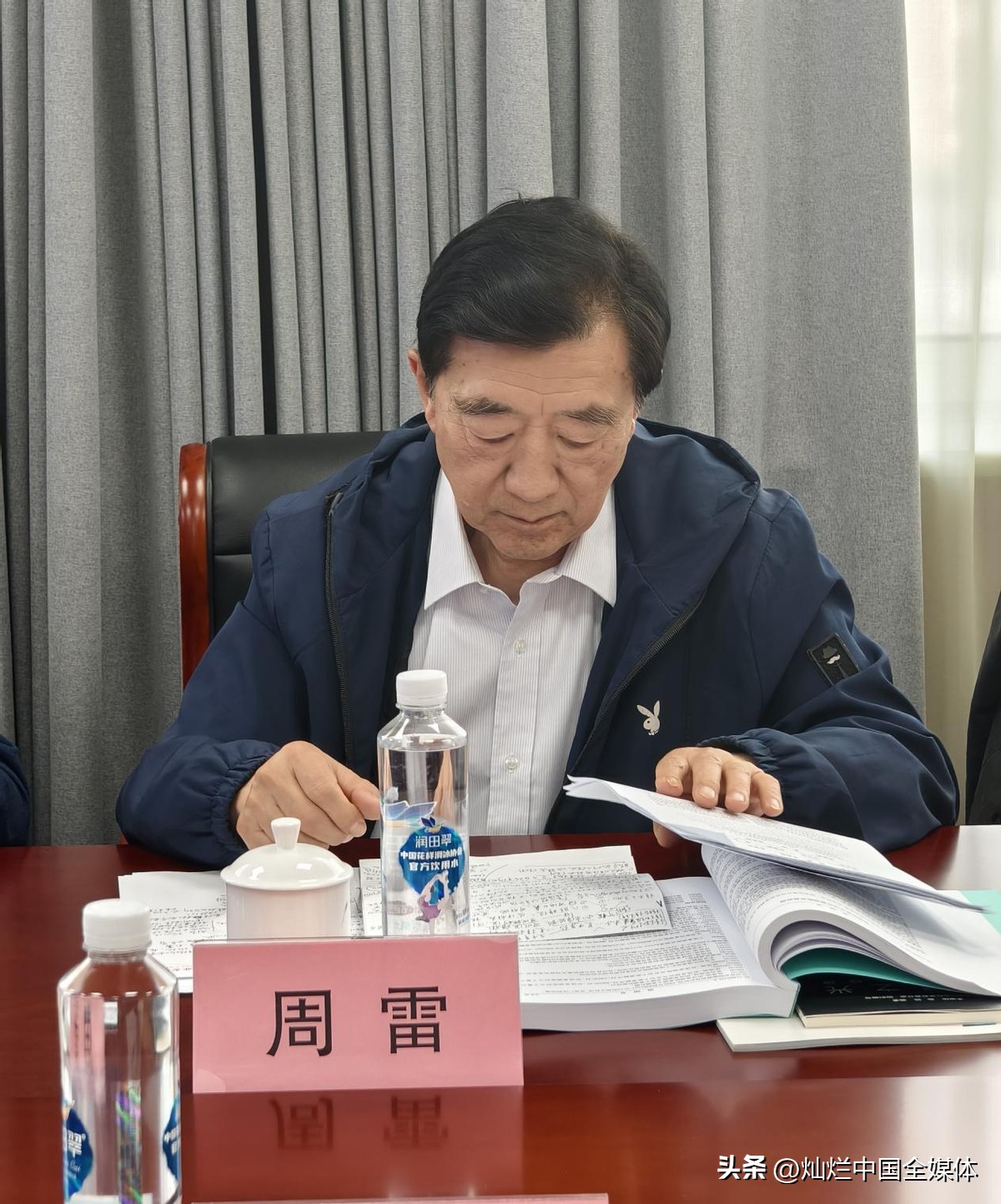 补硒制剂排名