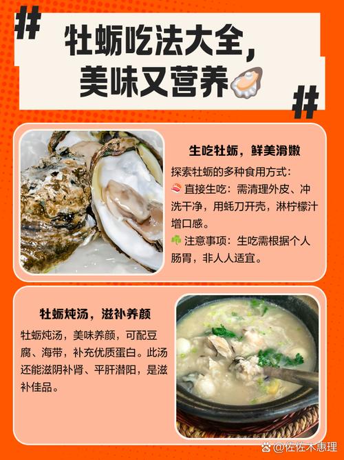 怎样适当补硒