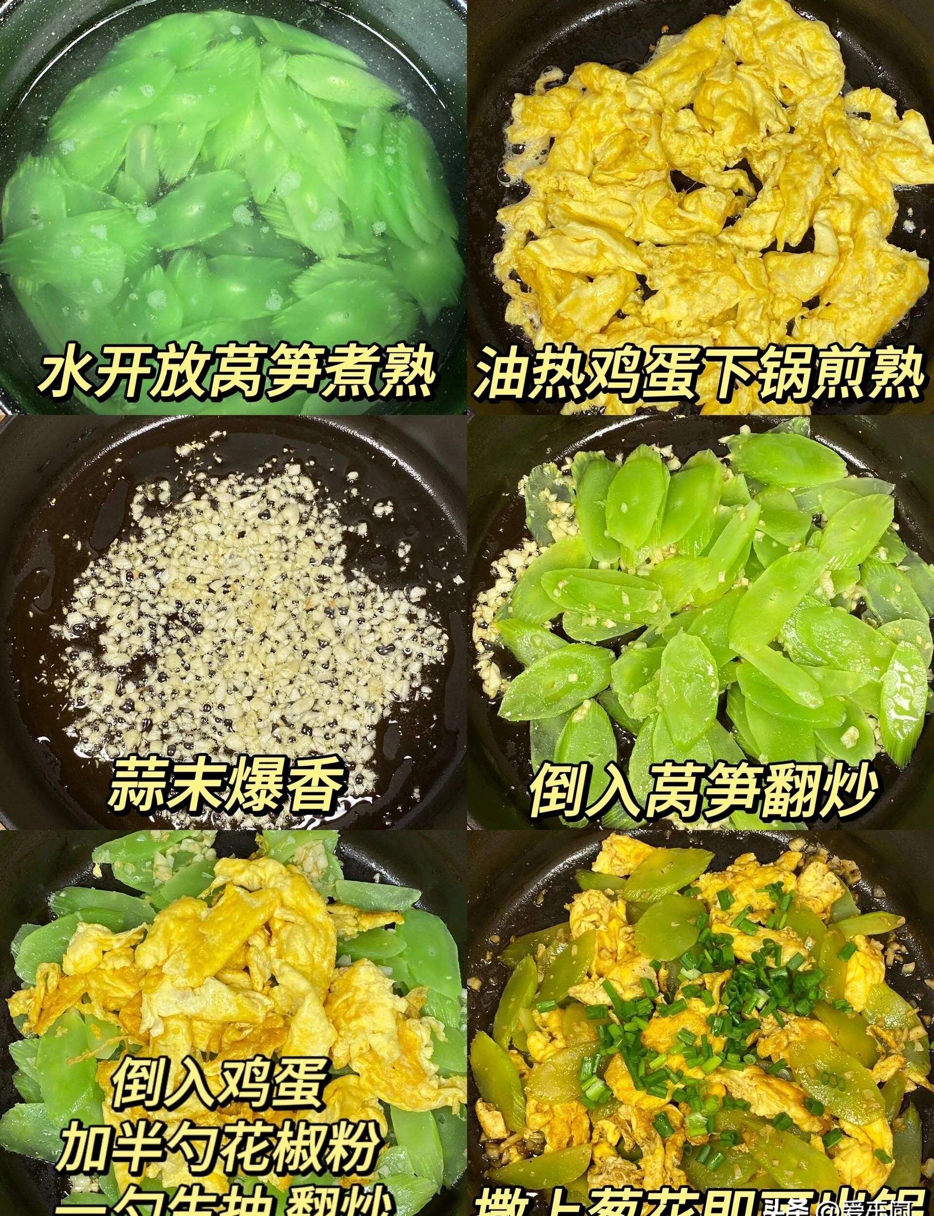 补硒海鲜推荐