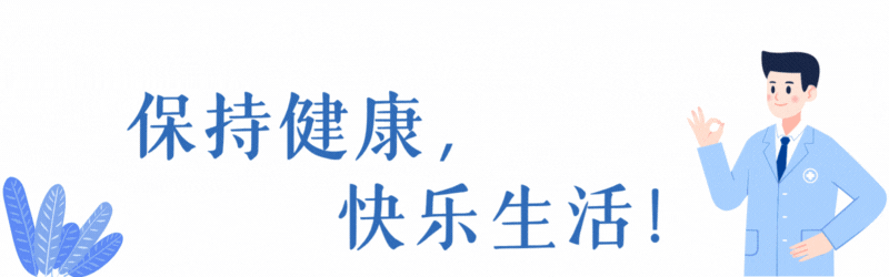 美国推荐补硒