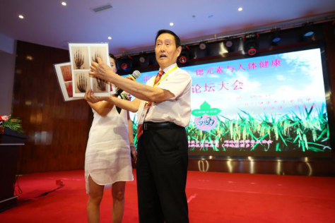 人体补什么硒(硒元素功效与心脑血管疾?。?硒宝网