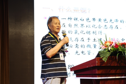 人体补什么硒(硒元素功效与心脑血管疾?。?硒宝网