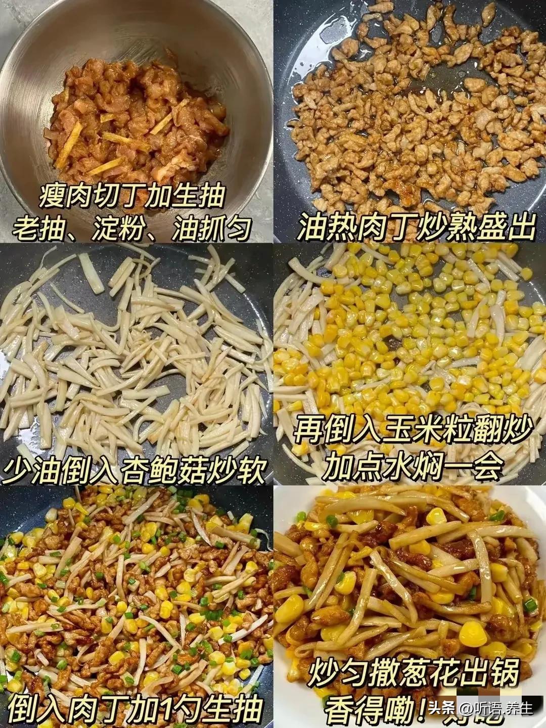孩子可以补硒