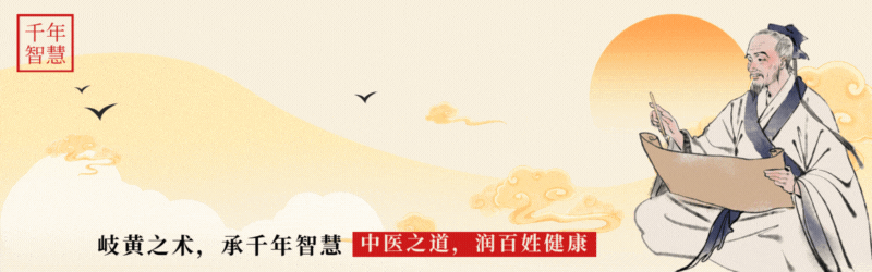 补硒治疗剂量