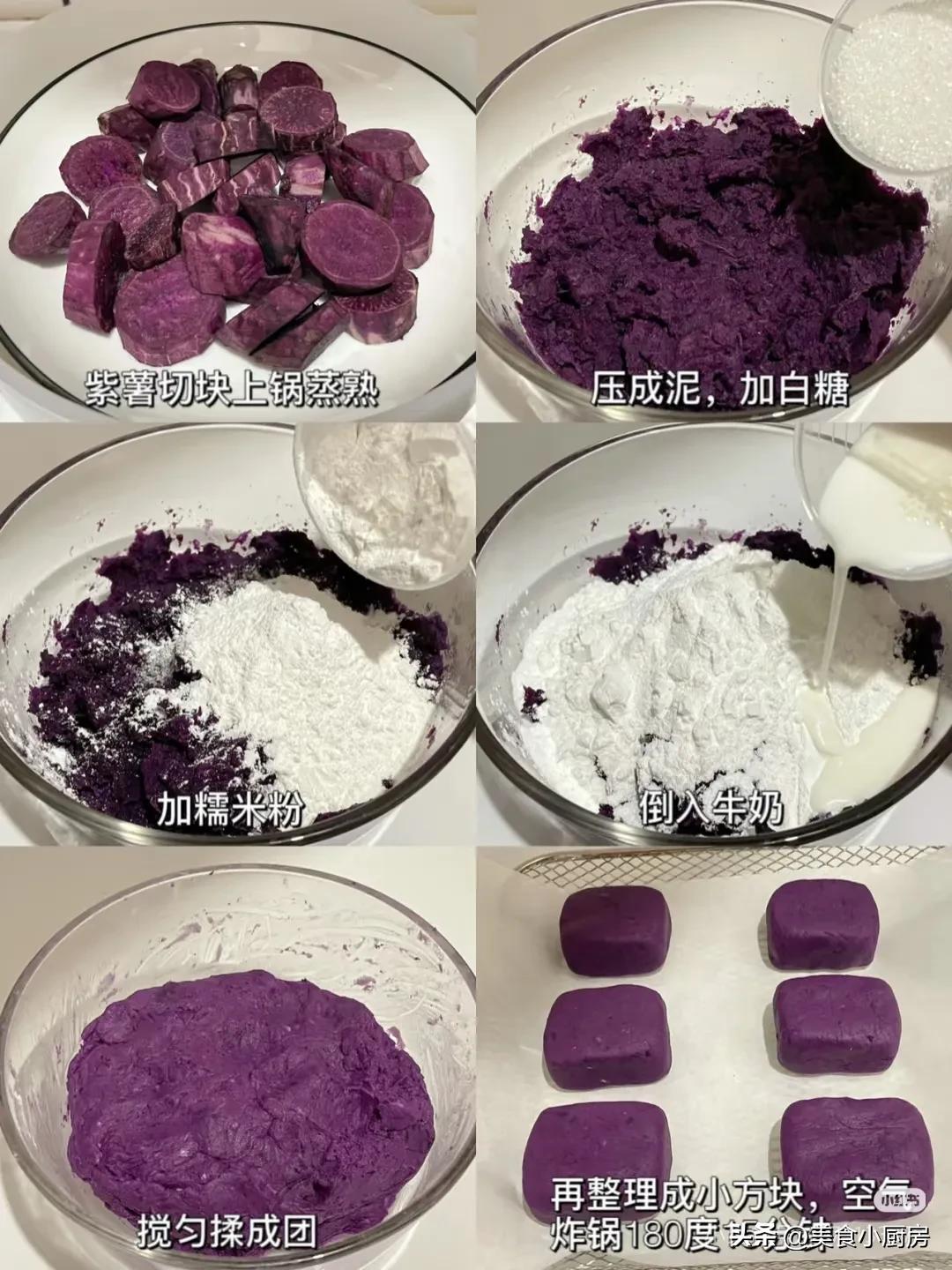 补硒过多腹泻