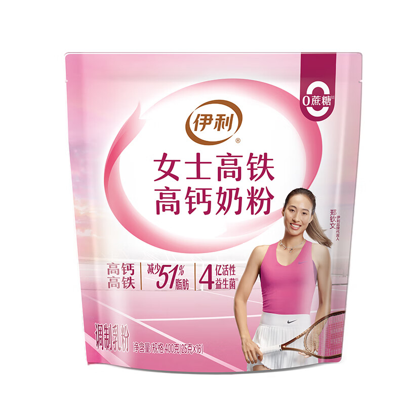 补硒奶粉成人