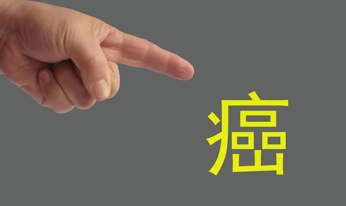 怎样有效补硒