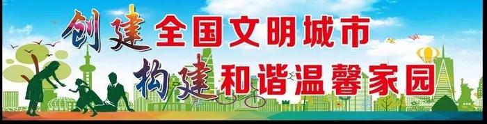 廉江：一美女任传销组织“A级头目”，曝光所谓的“国家扶持项目”