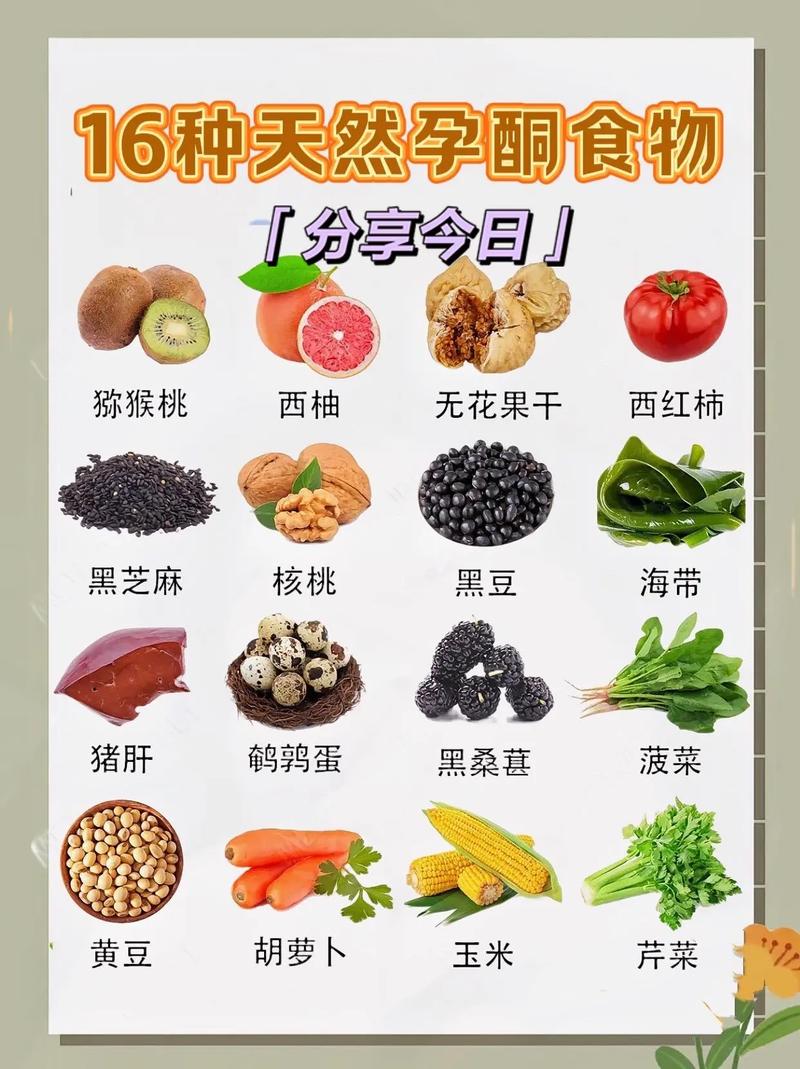 食物能否补硒