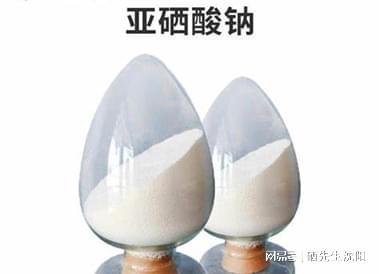 孕妇可以补硒