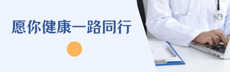 葡萄怎么补硒(甲状腺饮食调理)-硒宝网