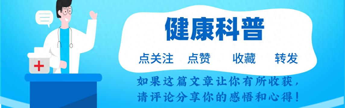 葡萄怎么补硒(甲状腺不好适合的水果推荐)-硒宝网
