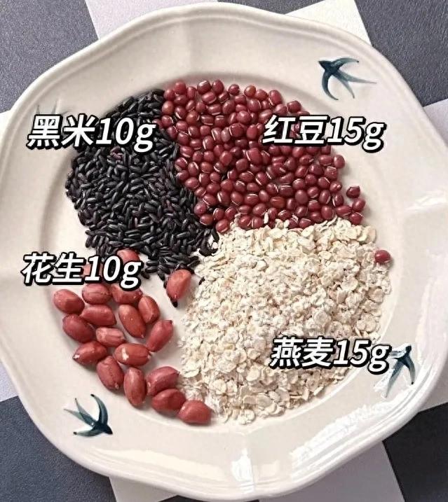 补硒可以健脾(紫薯燕麦滋养糊)-硒宝网